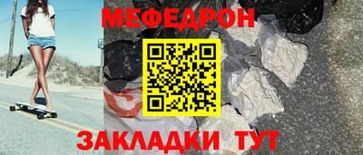 a pvp Янаул