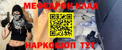 a pvp Янаул