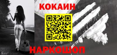 амф Ярославль