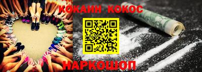амф Ярославль