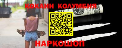 a pvp Янаул