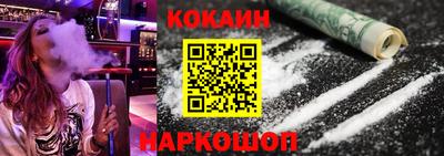 амф Ярославль