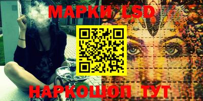 первитин Ярцево