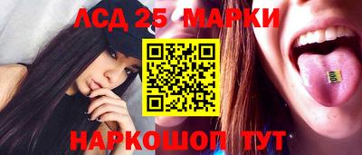 амф Ярославль