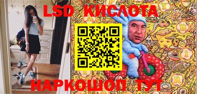 a pvp Янаул