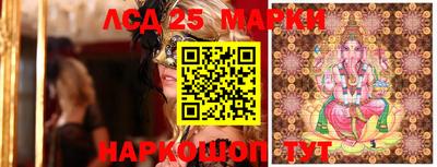 амф Ярославль