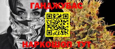 амф Ярославль