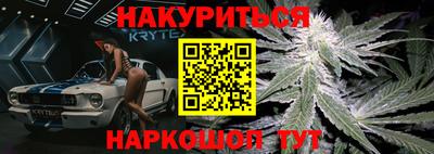 первитин Ярцево