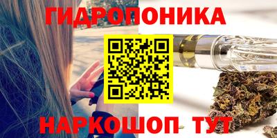 a pvp Янаул