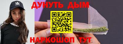 a pvp Янаул