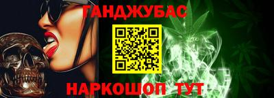 первитин Ярцево