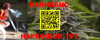 первитин Ярцево