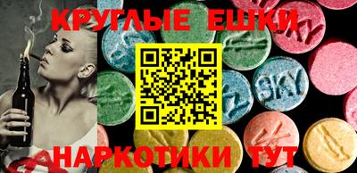 a pvp Янаул