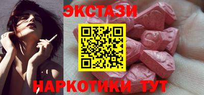 первитин Ярцево