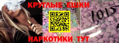 амф Ярославль