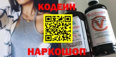 a pvp Янаул