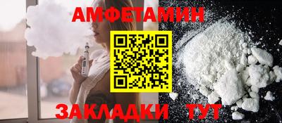 a pvp Янаул