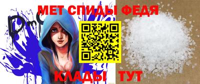 амф Ярославль