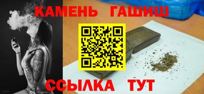 a pvp Янаул