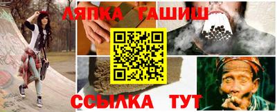 амф Ярославль