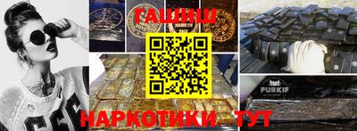 a pvp Янаул