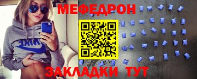 a pvp Янаул
