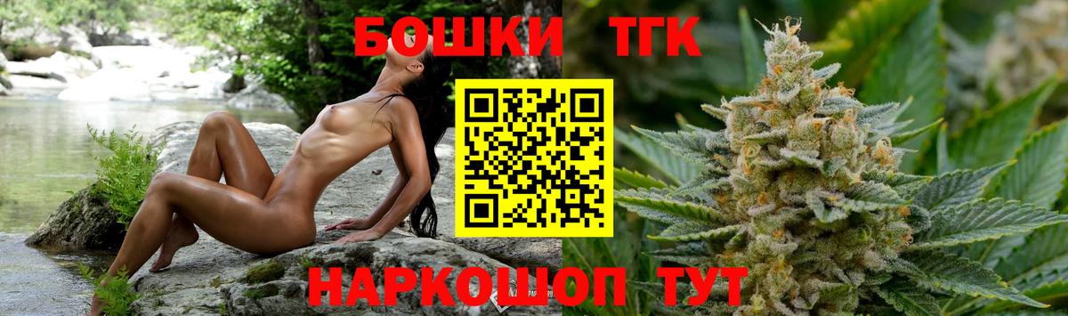 Конопля ГИДРОПОН Богданович